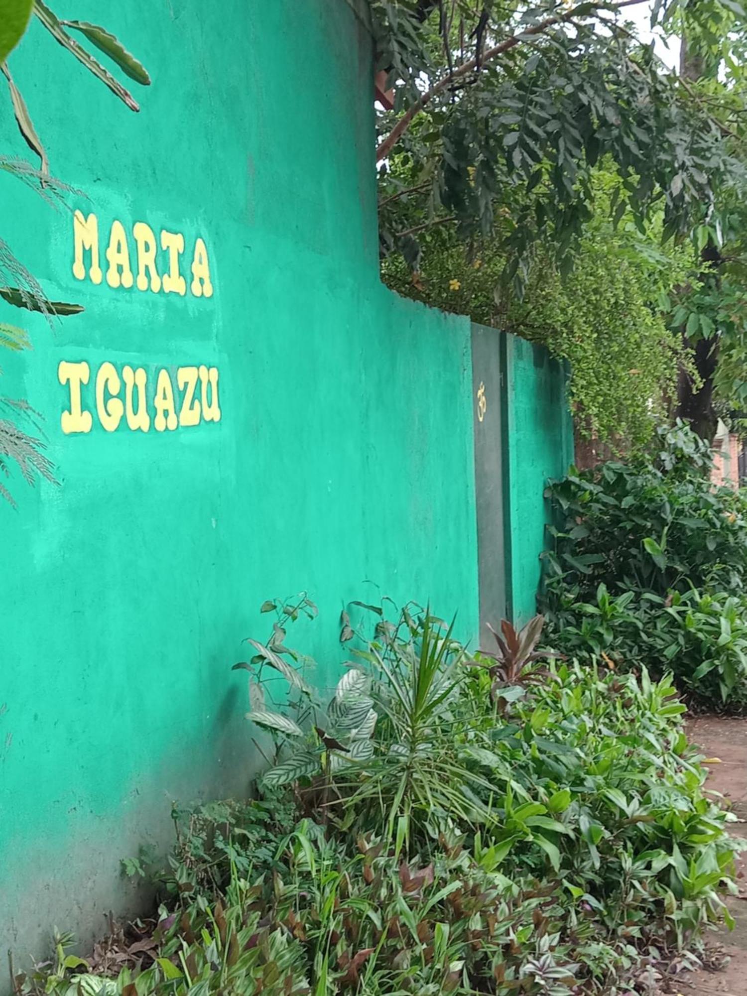 Posada Maria Iguazu プエルト・イグアス エクステリア 写真