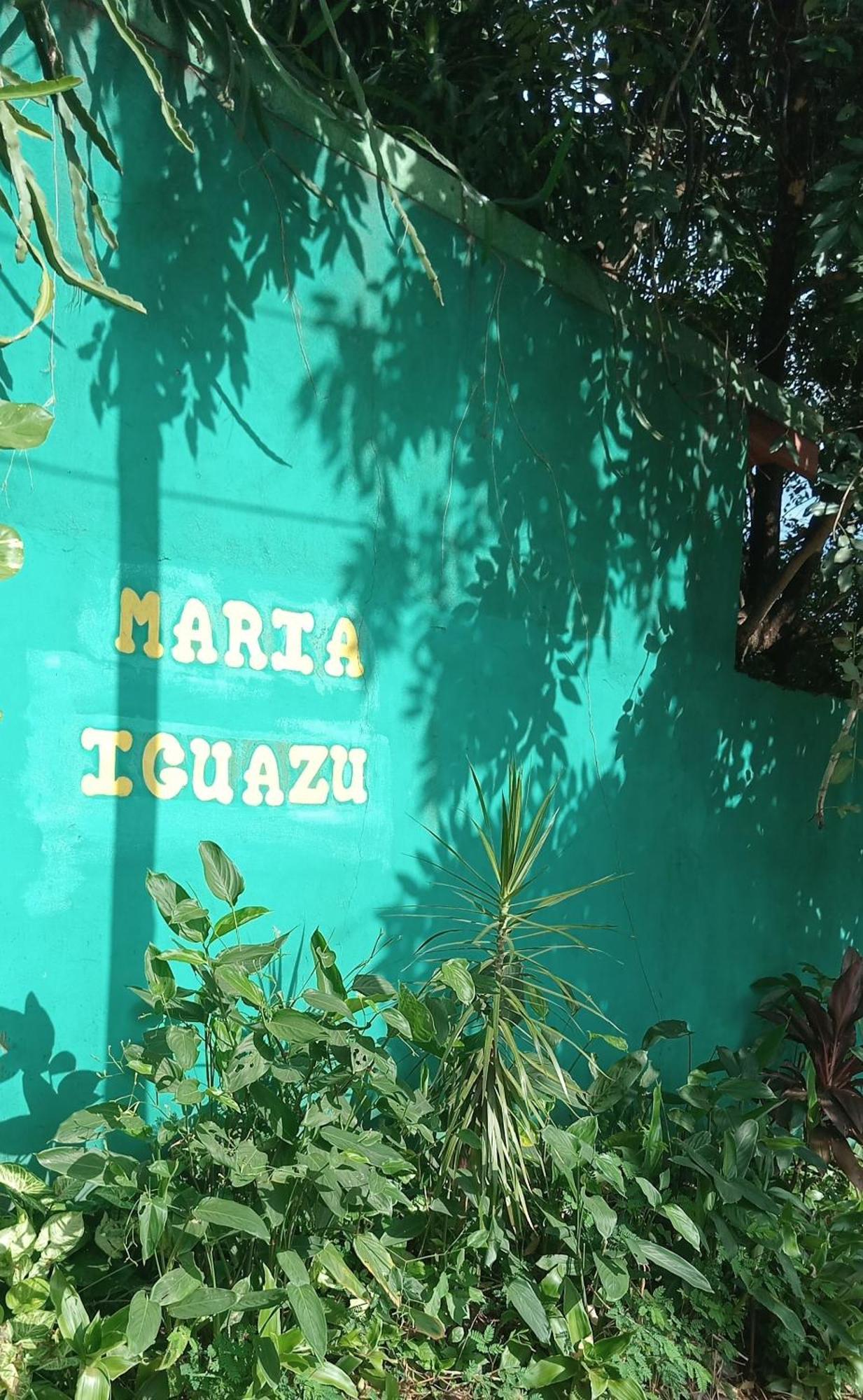 Posada Maria Iguazu プエルト・イグアス エクステリア 写真